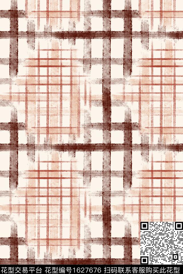 肌理水彩笔触数码印花花型下载（图片编号: 1627676） - 瓦栏（Walan）