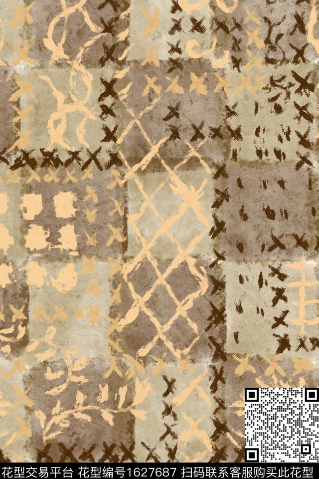 侘寂肌理混合拼接数码印花花型下载（图片编号: 1627687） - 瓦栏（Walan）