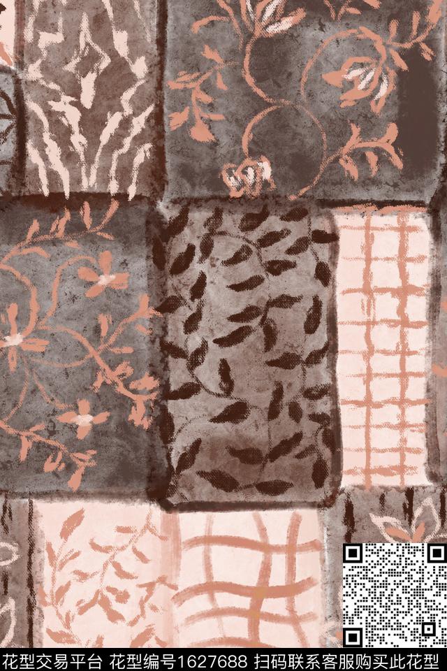 侘寂花卉混合拼接数码印花花型下载（图片编号: 1627688） - 瓦栏（Walan）