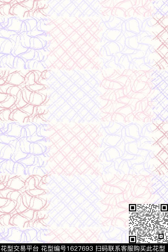 小清新格子混合拼接数码印花花型下载（图片编号: 1627693） - 瓦栏（Walan）