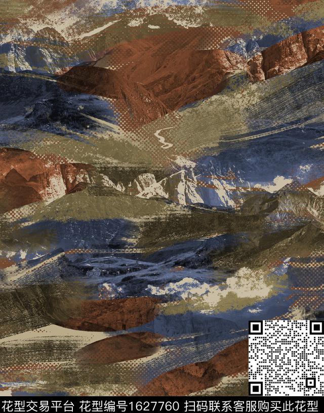 户外笔触男装数码印花花型下载（图片编号: 1627760） - 瓦栏（Walan）