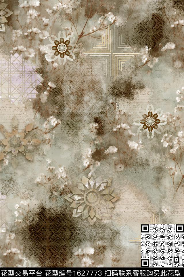印花花型下载（图片编号: 1627773） - 瓦栏（Walan）