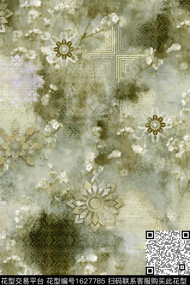 印花花型下载（图片编号: 1627785） - 瓦栏（Walan）