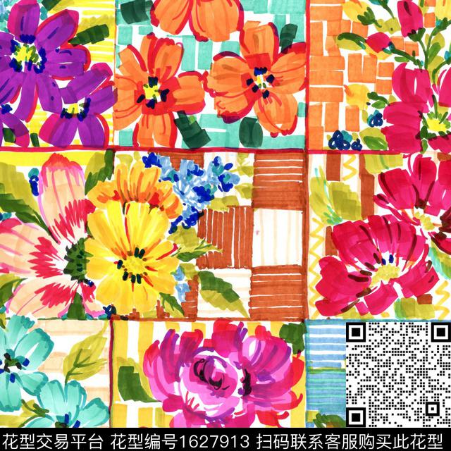 花卉水彩大牌风数码印花花型下载（图片编号: 1627913） - 瓦栏（Walan）
