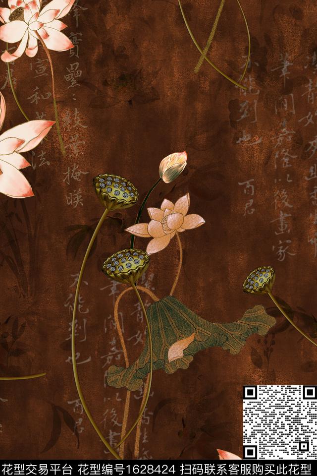 中国风真丝香云纱数码印花花型下载（图片编号: 1628424） - 瓦栏（Walan）