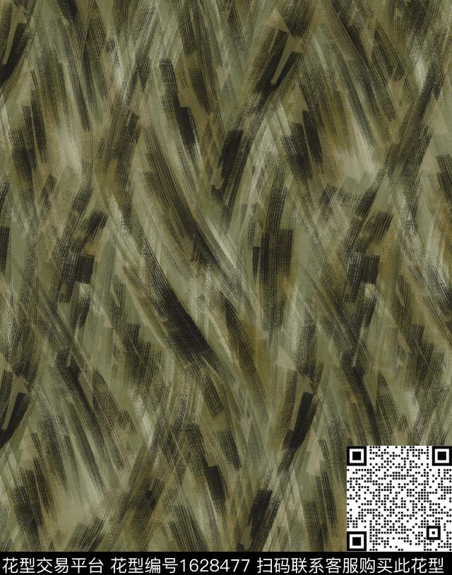 动物纹扎染花型大牌风数码印花花型下载（图片编号: 1628477） - 瓦栏（Walan）