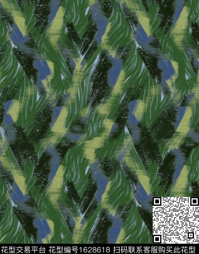 植物肌理笔触数码印花花型下载（图片编号: 1628618） - 瓦栏（Walan）