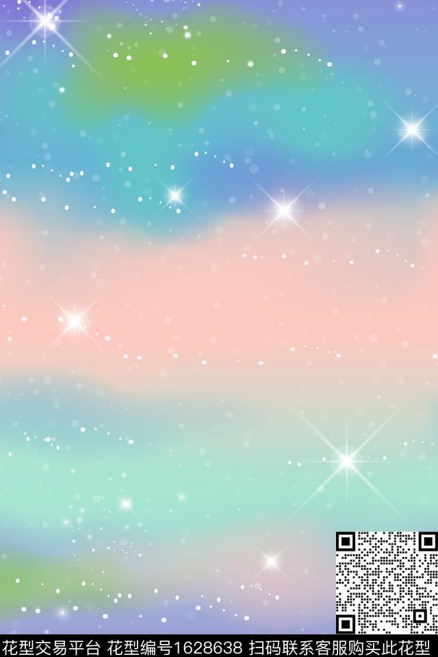 晕染星空天空数码印花花型下载（图片编号: 1628638） - 瓦栏（Walan）