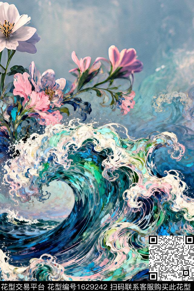 海浪花卉油画数码印花花型下载（图片编号: 1629242） - 瓦栏（Walan）