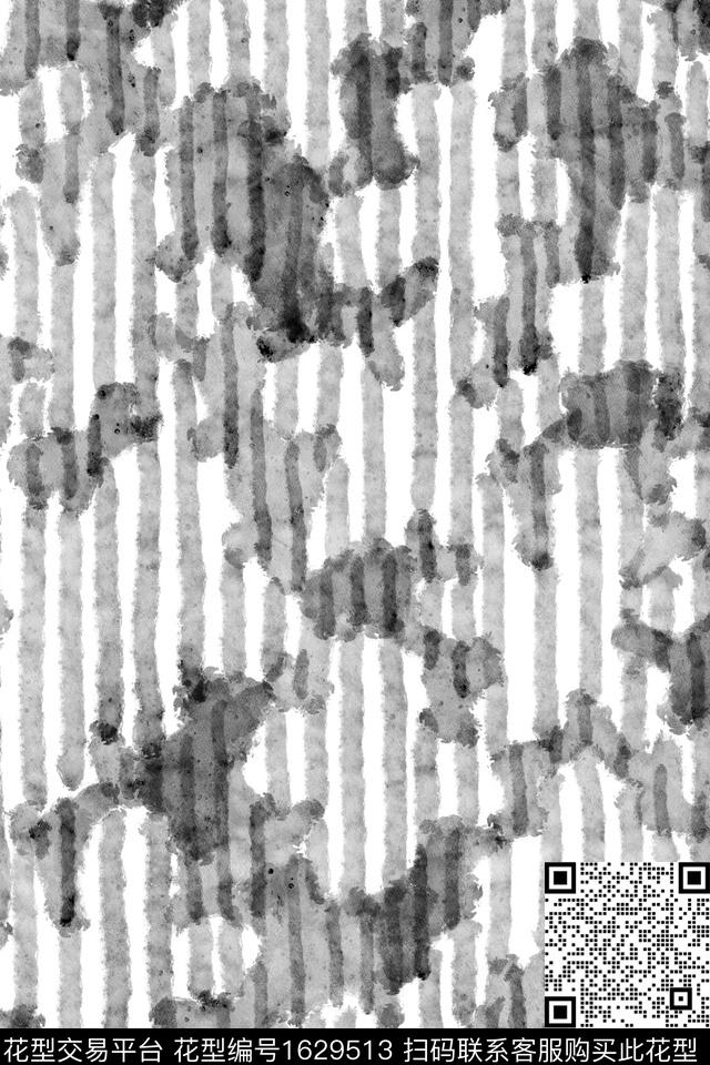 水彩笔触黑白条纹数码印花花型下载（图片编号: 1629513） - 瓦栏（Walan）
