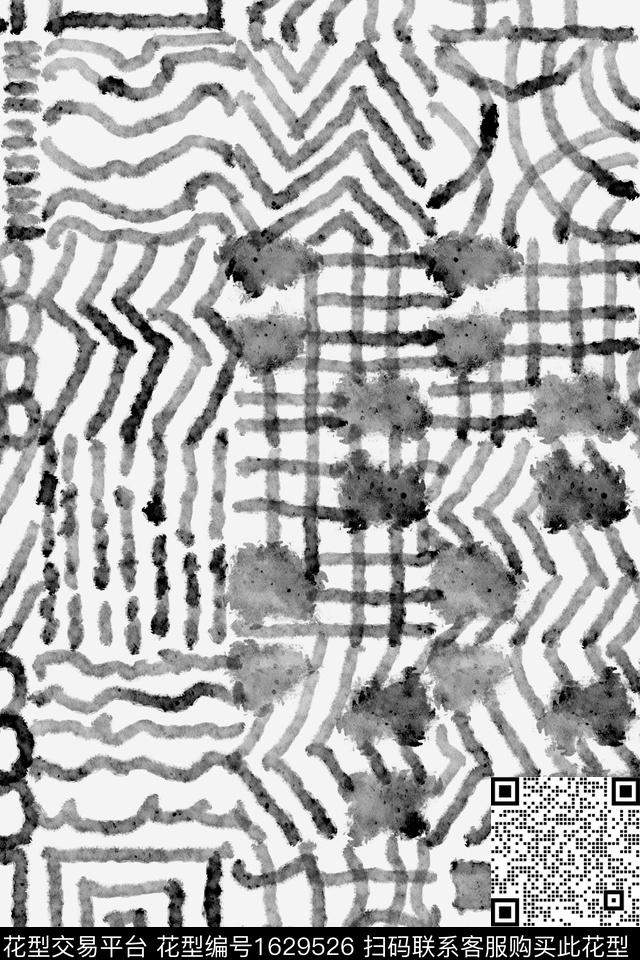 肌理水彩笔触数码印花花型下载（图片编号: 1629526） - 瓦栏（Walan）