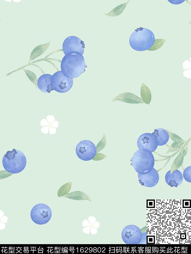 水彩蓝莓花卉数码印花花型下载（图片编号: 1629802） - 瓦栏（Walan）