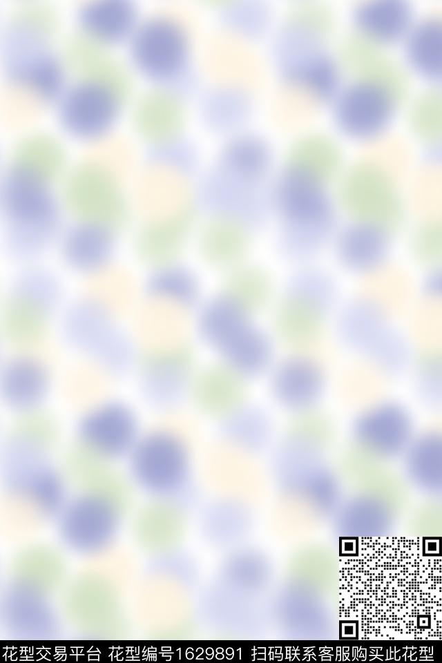 小清新水彩波点数码印花花型下载（图片编号: 1629891） - 瓦栏（Walan）