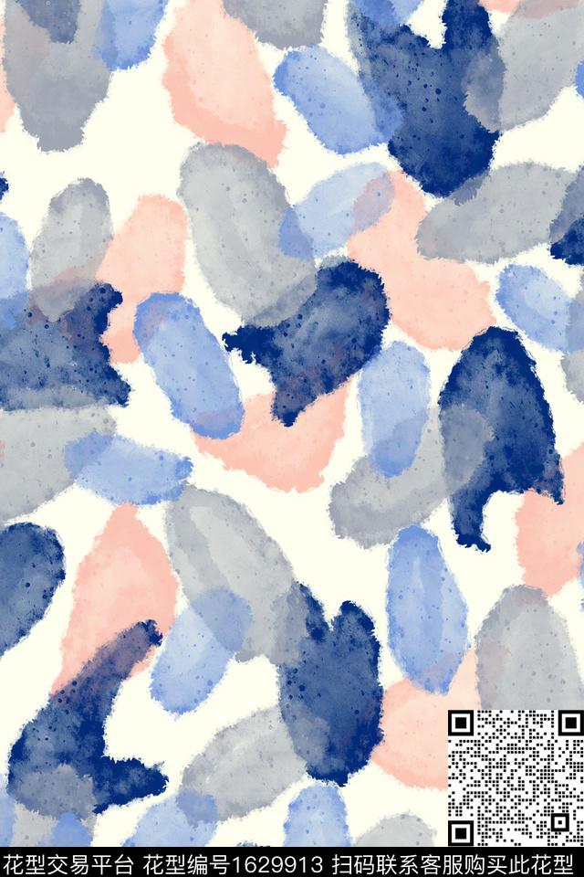 小清新简约水彩数码印花花型下载（图片编号: 1629913） - 瓦栏（Walan）