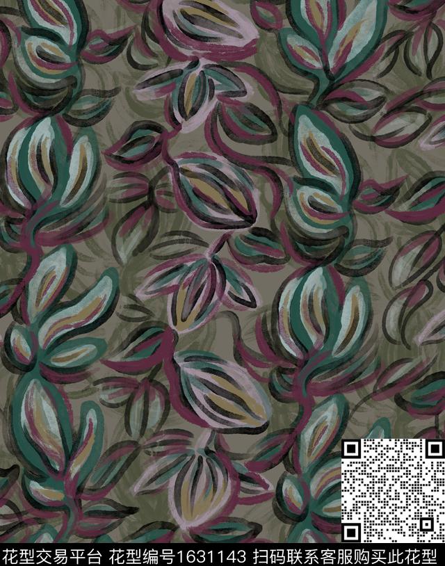 满版散花花卉数码花型数码印花花型下载（图片编号: 1631143） - 瓦栏（Walan）