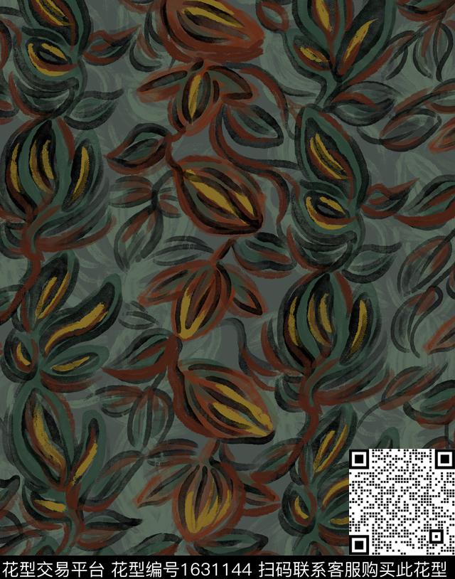 满版散花花卉数码花型数码印花花型下载（图片编号: 1631144） - 瓦栏（Walan）