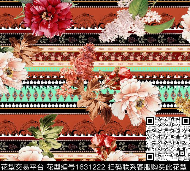 民族风水彩牡丹数码印花花型下载（图片编号: 1631222） - 瓦栏（Walan）