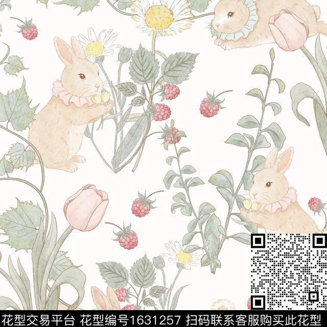 可爱兔子水彩花卉数码印花花型下载（图片编号: 1631257） - 瓦栏（Walan）