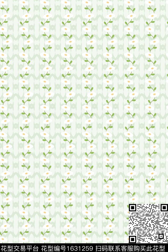 花卉小碎花数码花型数码印花花型下载（图片编号: 1631259） - 瓦栏（Walan）