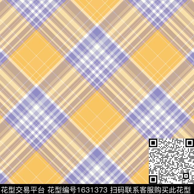 几何条纹格子数码印花花型下载（图片编号: 1631373） - 瓦栏（Walan）