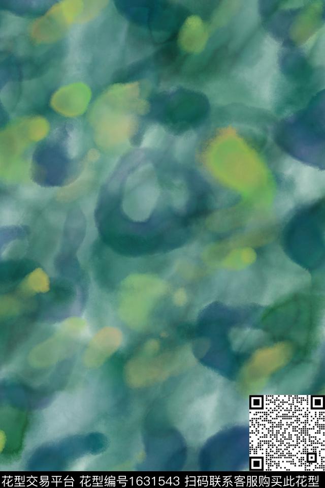 肌理水彩笔触数码印花花型下载（图片编号: 1631543） - 瓦栏（Walan）
