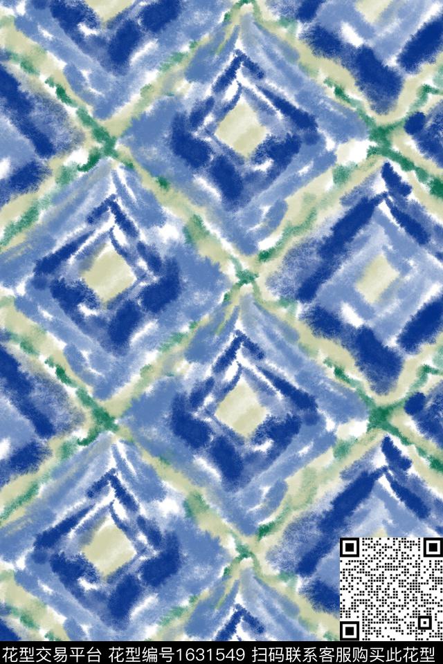肌理水彩笔触数码印花花型下载（图片编号: 1631549） - 瓦栏（Walan）