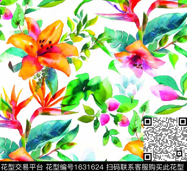 花卉水彩花卉白底花数码印花花型下载（图片编号: 1631624） - 瓦栏（Walan）