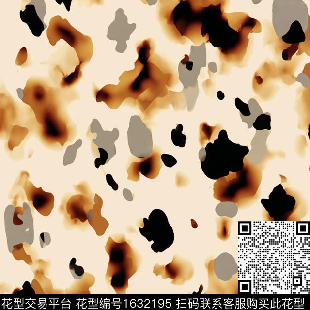 抽象晕染数码印花花型下载（图片编号: 1632195） - 瓦栏（Walan）