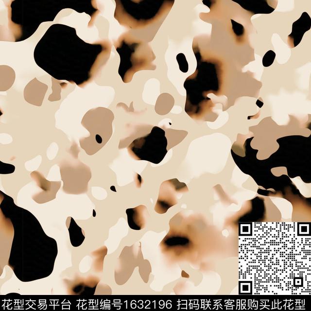 抽象晕染数码印花花型下载（图片编号: 1632196） - 瓦栏（Walan）