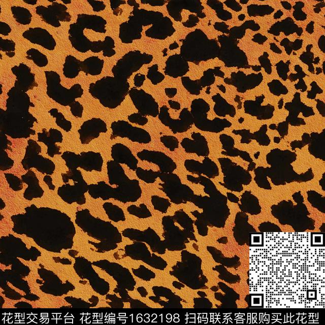 豹纹抽象动物纹数码印花花型下载（图片编号: 1632198） - 瓦栏（Walan）