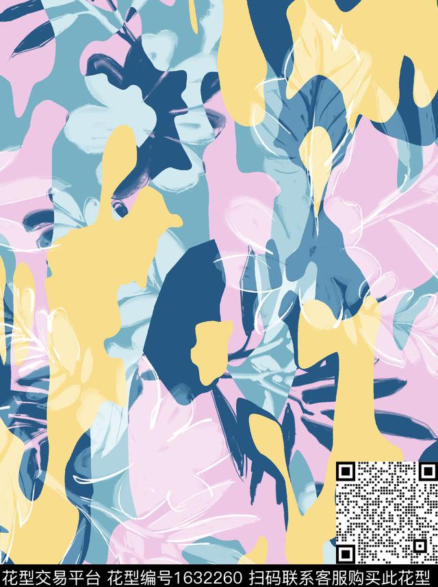 花卉手绘迷彩数码印花花型下载（图片编号: 1632260） - 瓦栏（Walan）