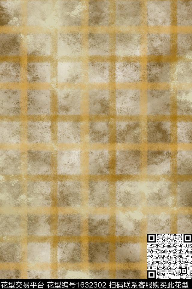 侘寂肌理笔触数码印花花型下载（图片编号: 1632302） - 瓦栏（Walan）