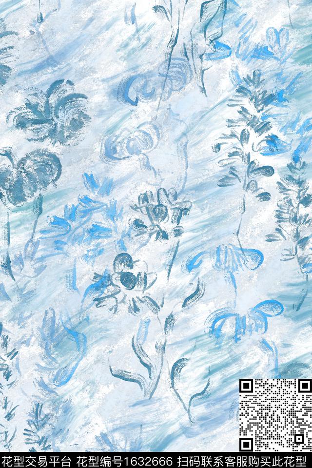 侘寂花卉肌理数码印花花型下载（图片编号: 1632666） - 瓦栏（Walan）
