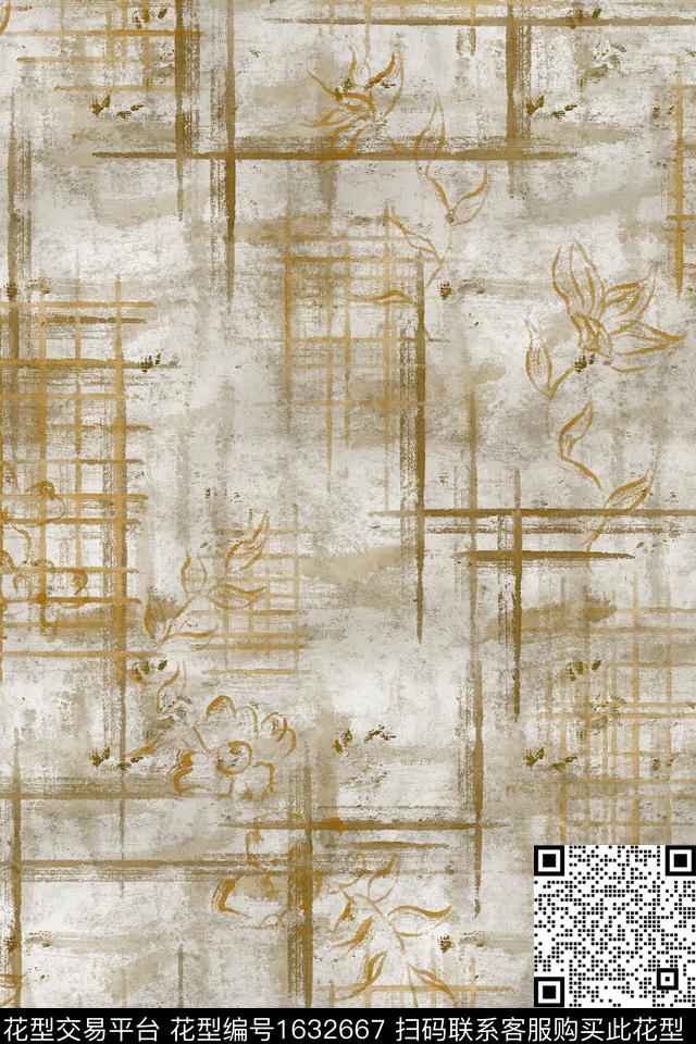 侘寂花卉肌理数码印花花型下载（图片编号: 1632667） - 瓦栏（Walan）