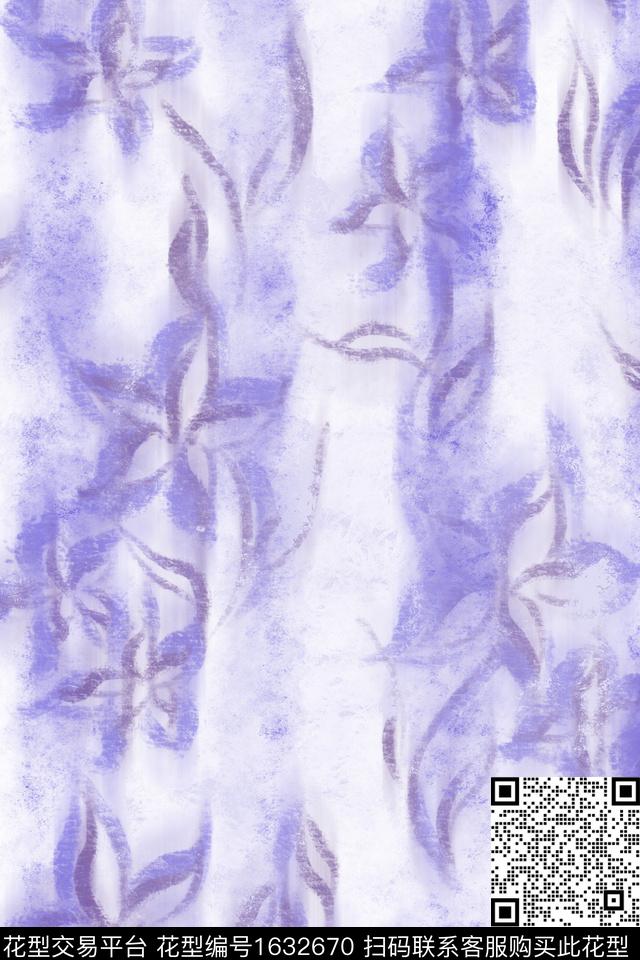 清爽底花卉花卉肌理数码印花花型下载（图片编号: 1632670） - 瓦栏（Walan）