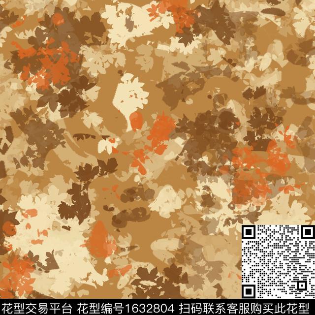 抽象迷彩数码印花花型下载（图片编号: 1632804） - 瓦栏（Walan）
