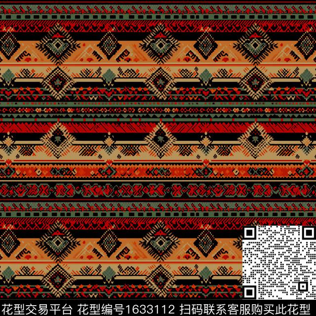 民族风条纹数码印花花型下载（图片编号: 1633112） - 瓦栏（Walan）