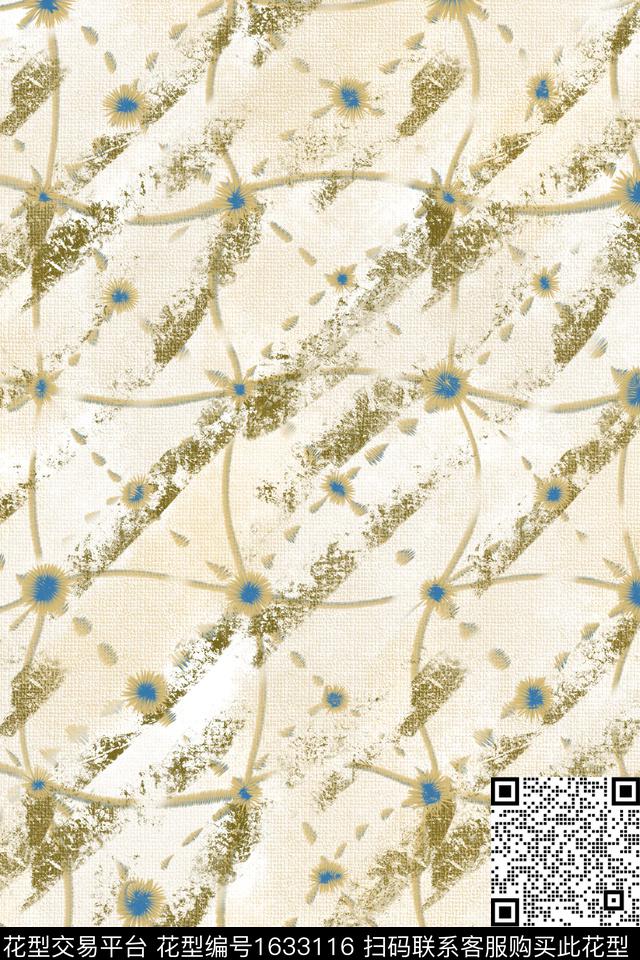 绣花花型肌理简约数码印花花型下载（图片编号: 1633116） - 瓦栏（Walan）