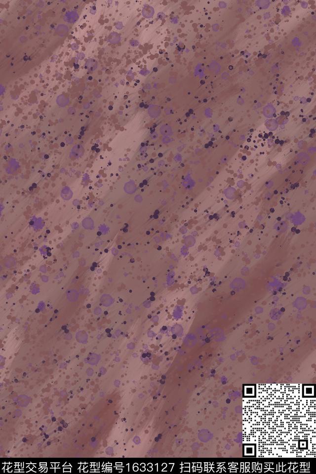 简约水彩复古数码印花花型下载（图片编号: 1633127） - 瓦栏（Walan）