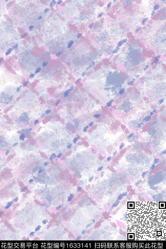 肌理笔触抽象数码印花花型下载（图片编号: 1633141） - 瓦栏（Walan）