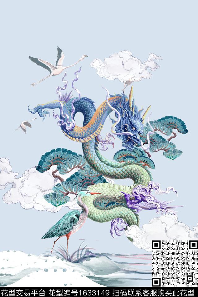 定位水彩龙数码印花花型下载（图片编号: 1633149） - 瓦栏（Walan）