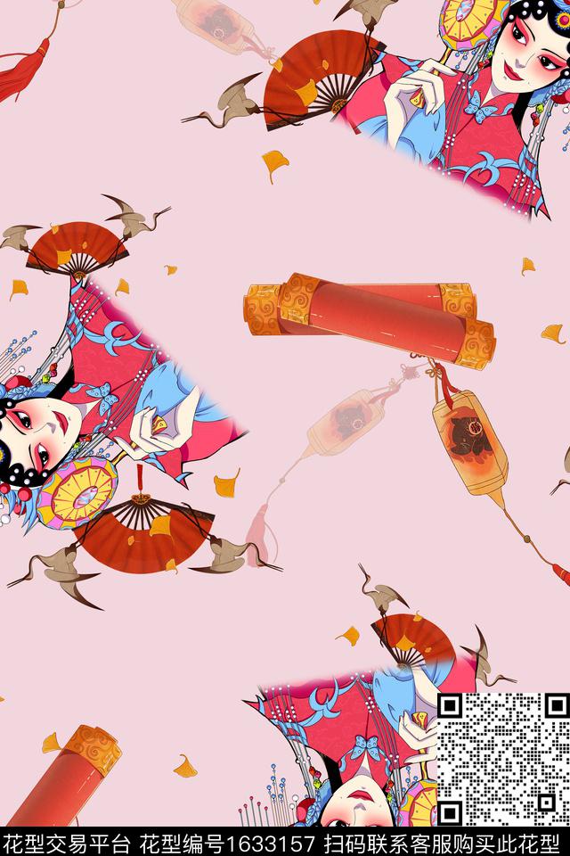 中国风人物扇子数码印花花型下载（图片编号: 1633157） - 瓦栏（Walan）