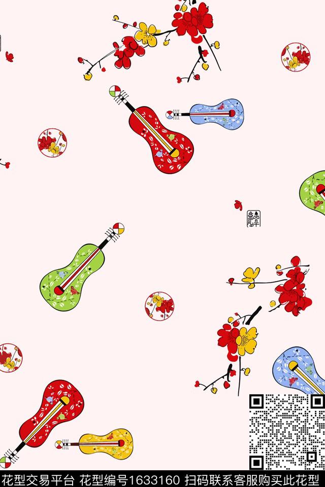 中国风枇杷梅花数码印花花型下载（图片编号: 1633160） - 瓦栏（Walan）