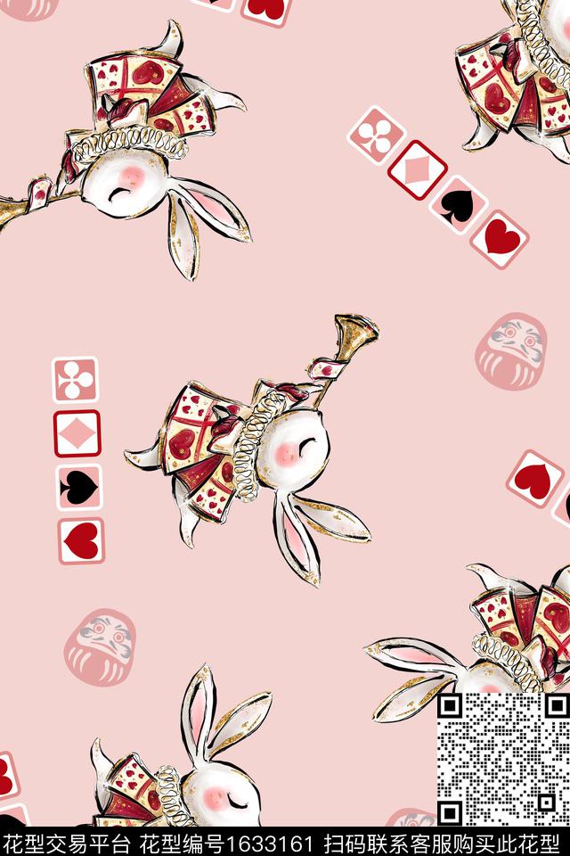 趣味卡通兔子数码印花花型下载（图片编号: 1633161） - 瓦栏（Walan）