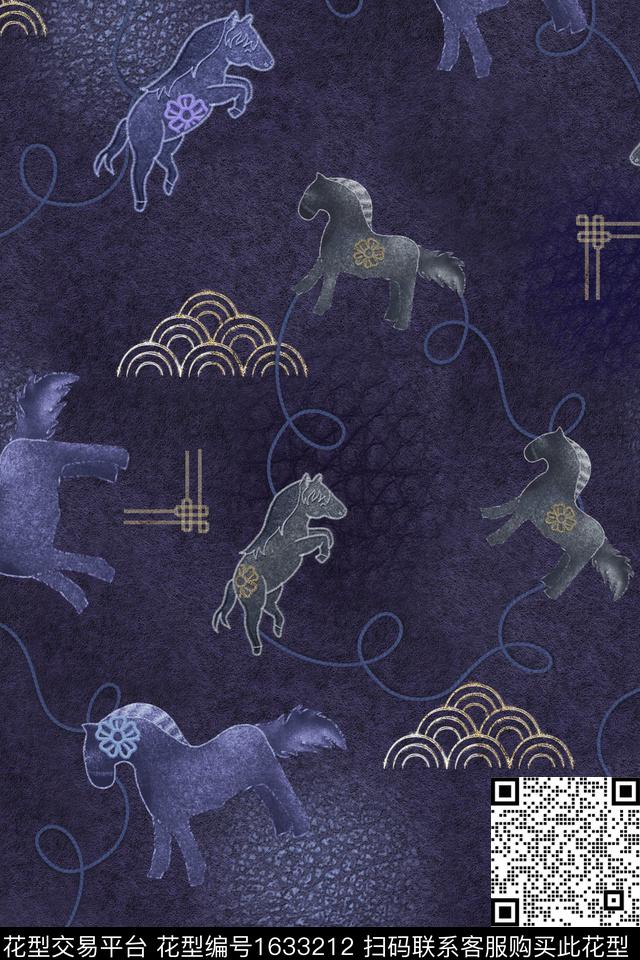 印花花型下载（图片编号: 1633212） - 瓦栏（Walan）