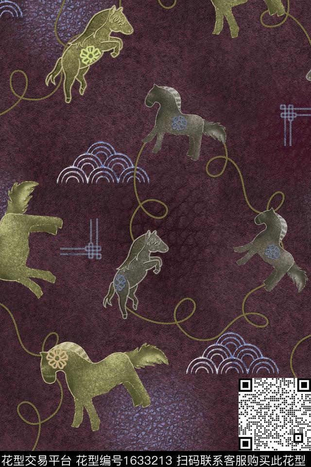 印花花型下载（图片编号: 1633213） - 瓦栏（Walan）