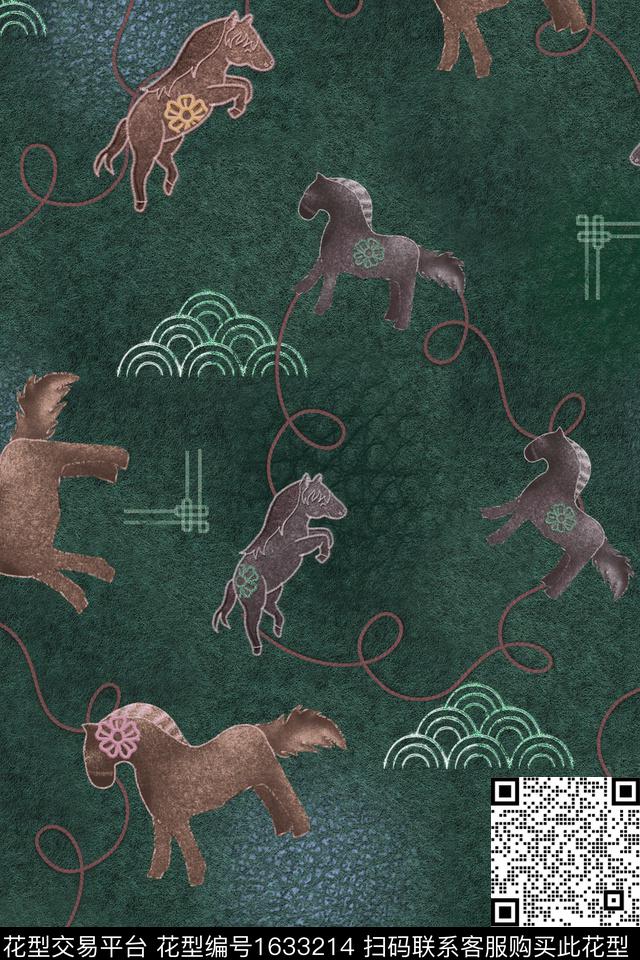 印花花型下载（图片编号: 1633214） - 瓦栏（Walan）