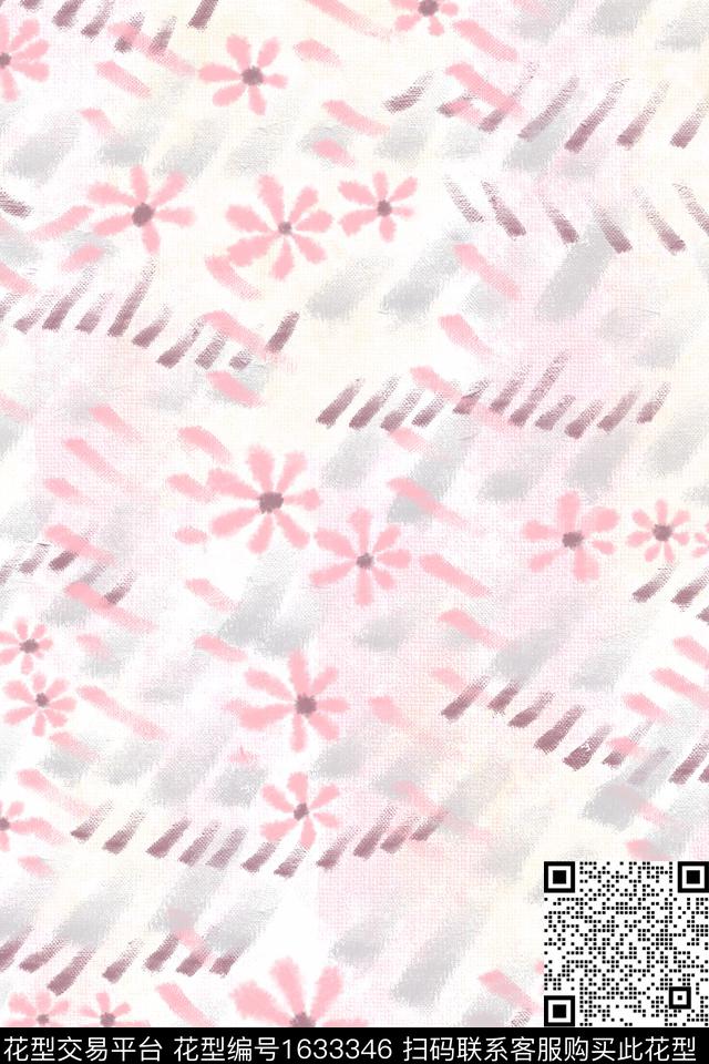 小清新花卉小碎花数码印花花型下载（图片编号: 1633346） - 瓦栏（Walan）