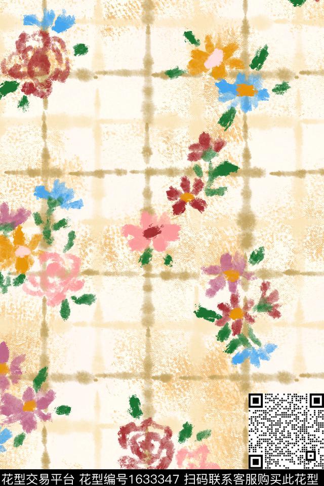 花卉小碎花肌理数码印花花型下载（图片编号: 1633347） - 瓦栏（Walan）