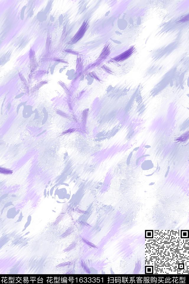 小清新侘寂肌理数码印花花型下载（图片编号: 1633351） - 瓦栏（Walan）